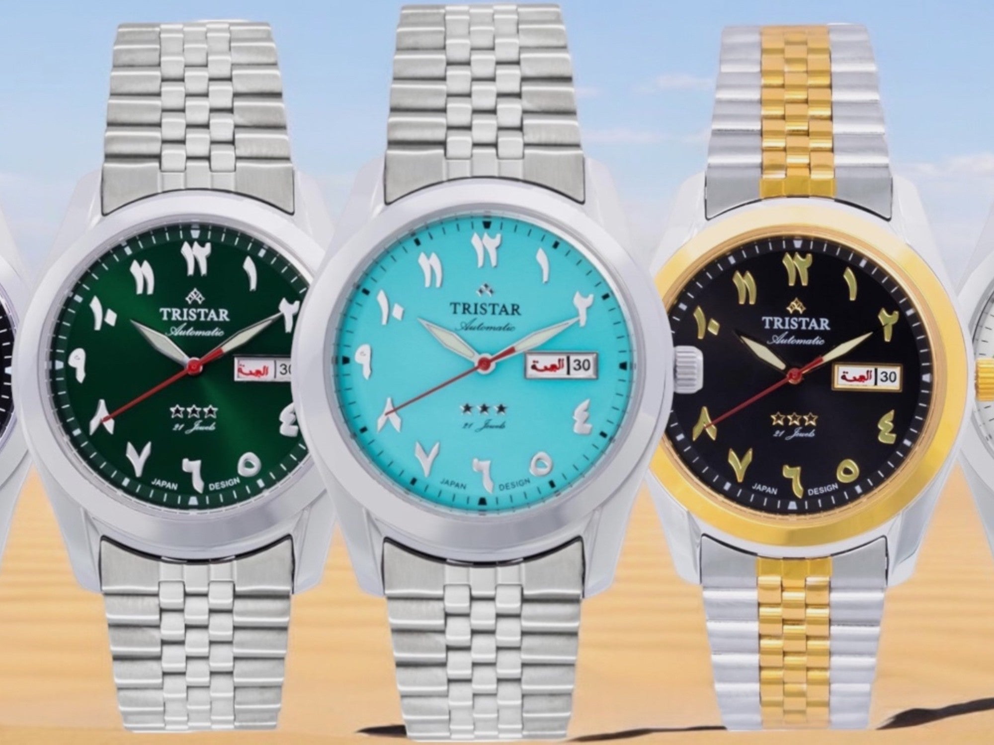 Vente en gros et B2B de montre Tristar chez PSB Watches