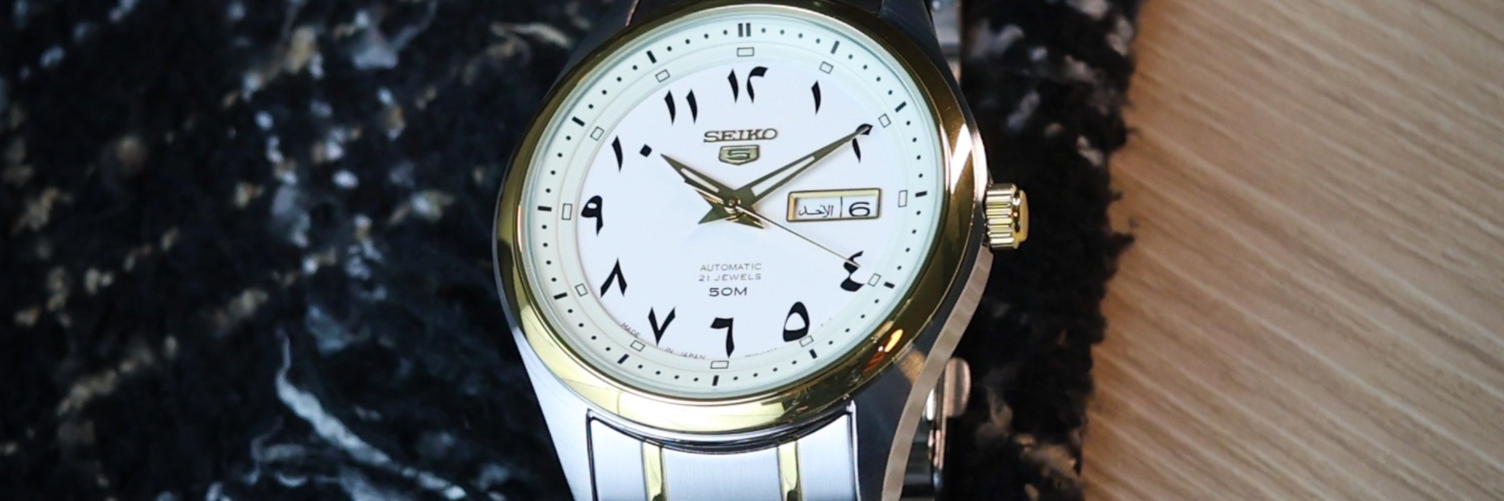 Seiko Arabic Dial