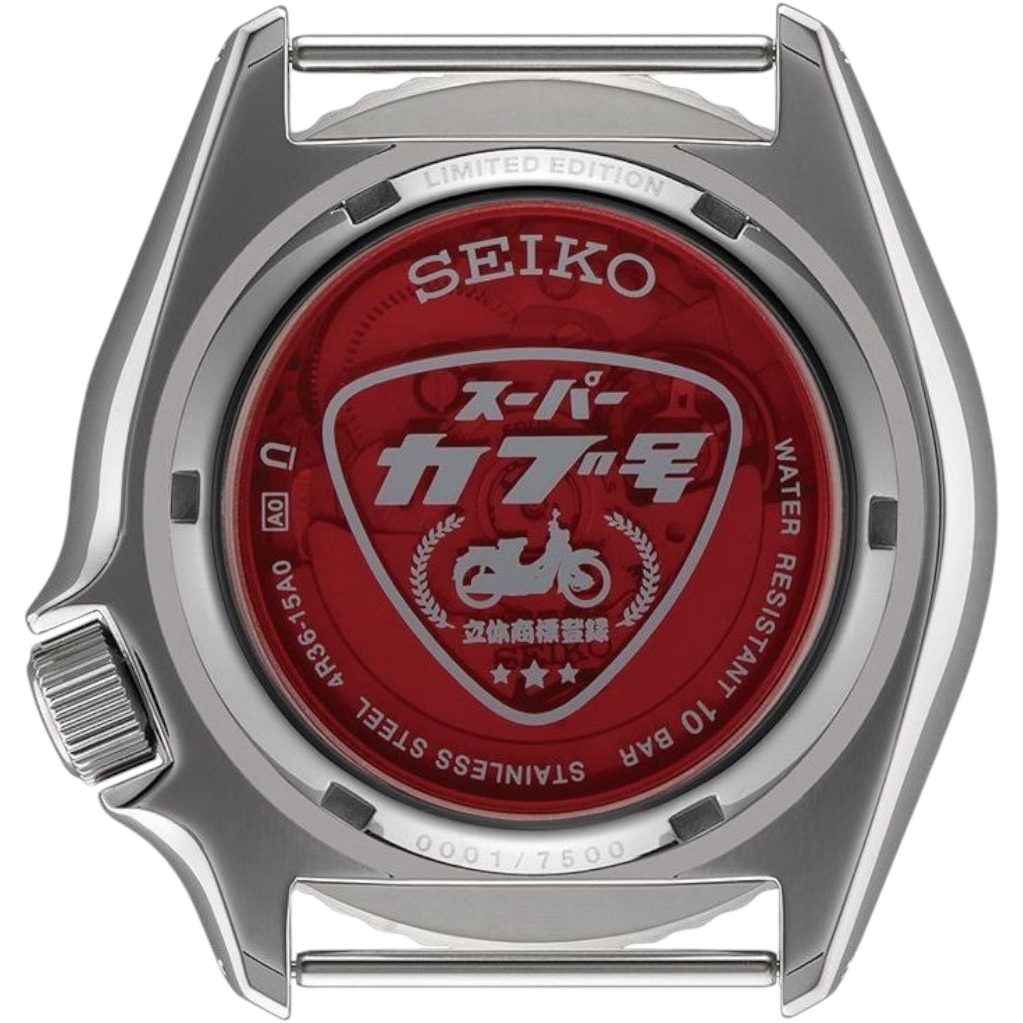 Montre Automatique Homme Seiko 5 Sports SRPK37K1 Édition Limitée Honda Super Cub Bleu