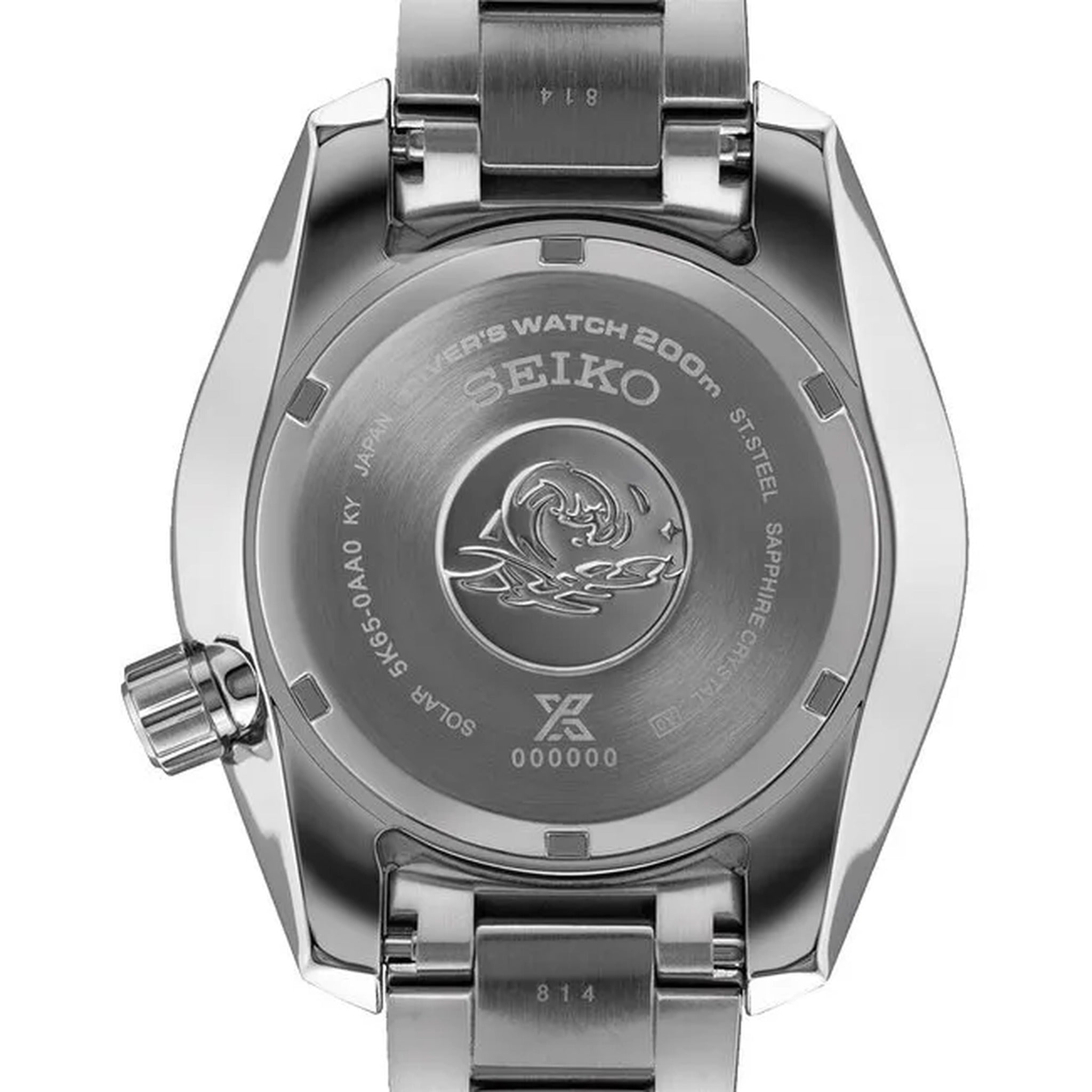 Seiko Men's Watch Prospex Solar Sumo SFK001J1 Blue