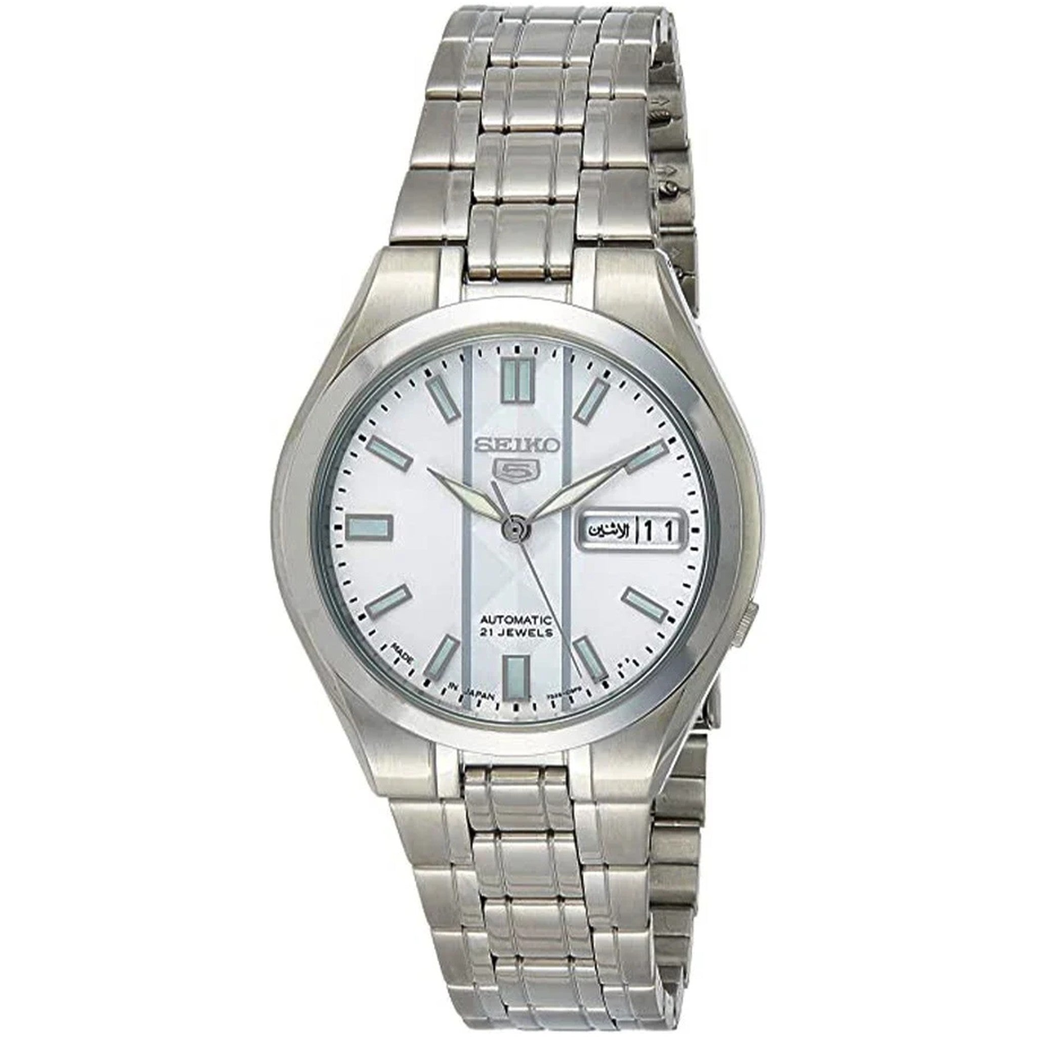 Montre Seiko 5 Homme Automatique SNKG31J1 Argenté