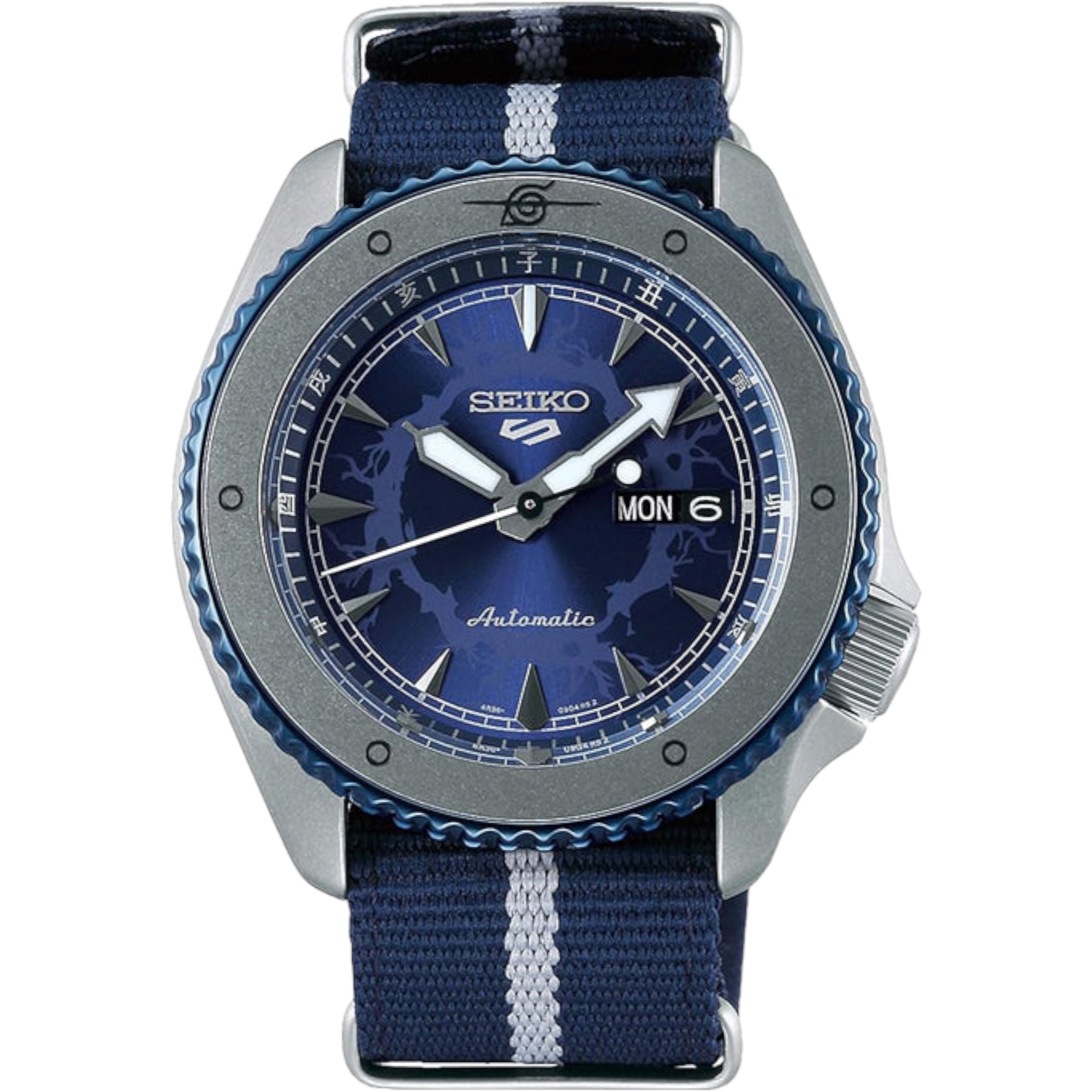 Montre Seiko 5 SRPF69K1 édition Limitée Naruto & Boruto Bleu