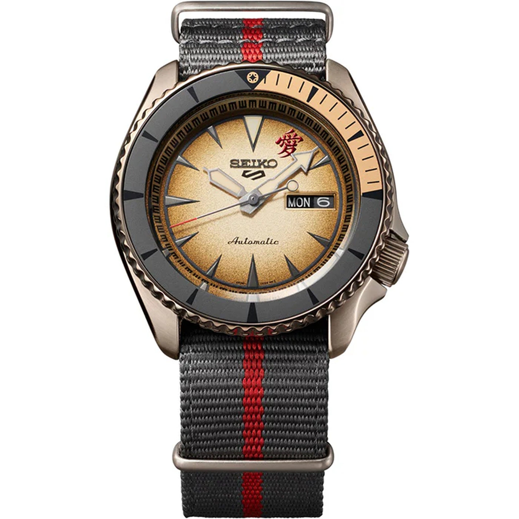 Montre Seiko 5 Sports Homme SRPF71K1 Gaara édition Limitée Naruto & Boruto