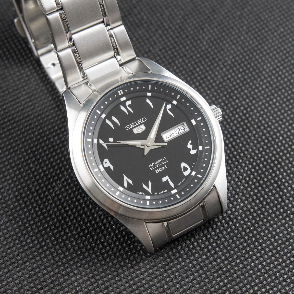 The essential Seiko Arabic Dial SNKP21J1 42mm watch