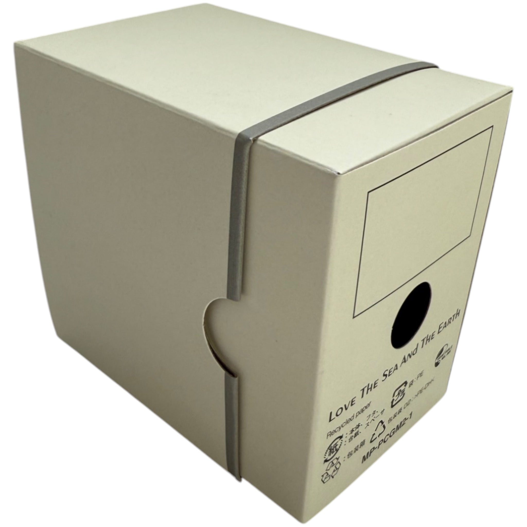 Casio Umweltfreundliche Uhrenbox aus Karton MP-PCMGM2