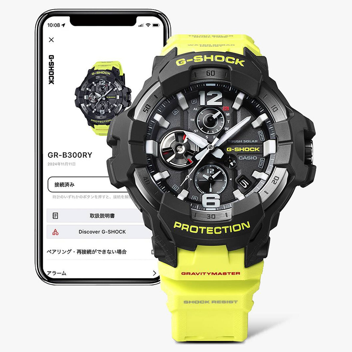 Casio G-Shock GR-B300RY-1A9 Herrenuhr Schwarz Gelb