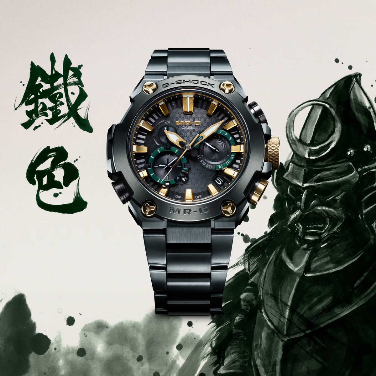 Montre Casio G-Shock MRG-B2000BG-3A Solaire Radio-piloté Titane