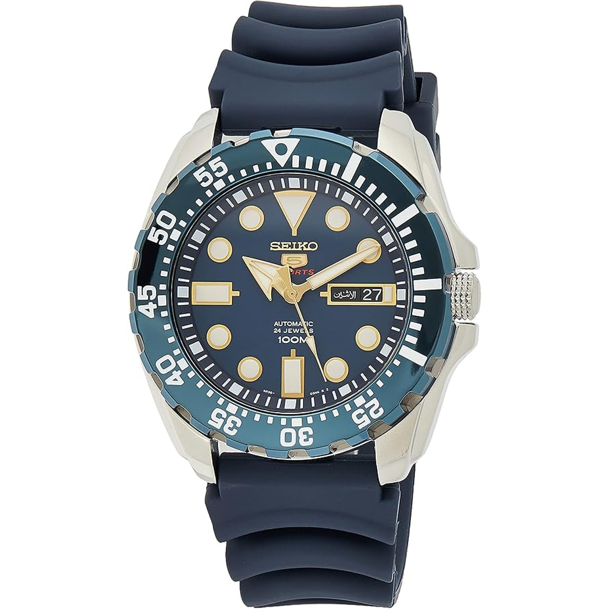 Montre Seiko 5 Sports Automatique Homme SRP605K2 Bleu Bracelet Caoutchouc