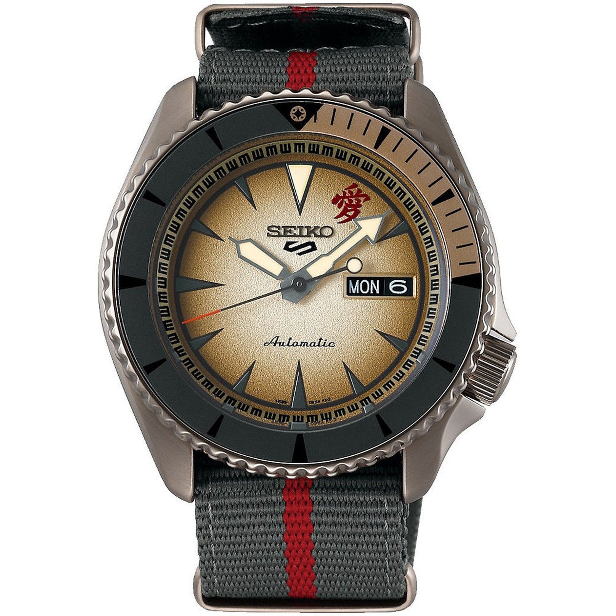 Seiko 5 Sports Herrenuhr SRPF71K1 Gaara Limited Edition Naruto &amp; Boruto