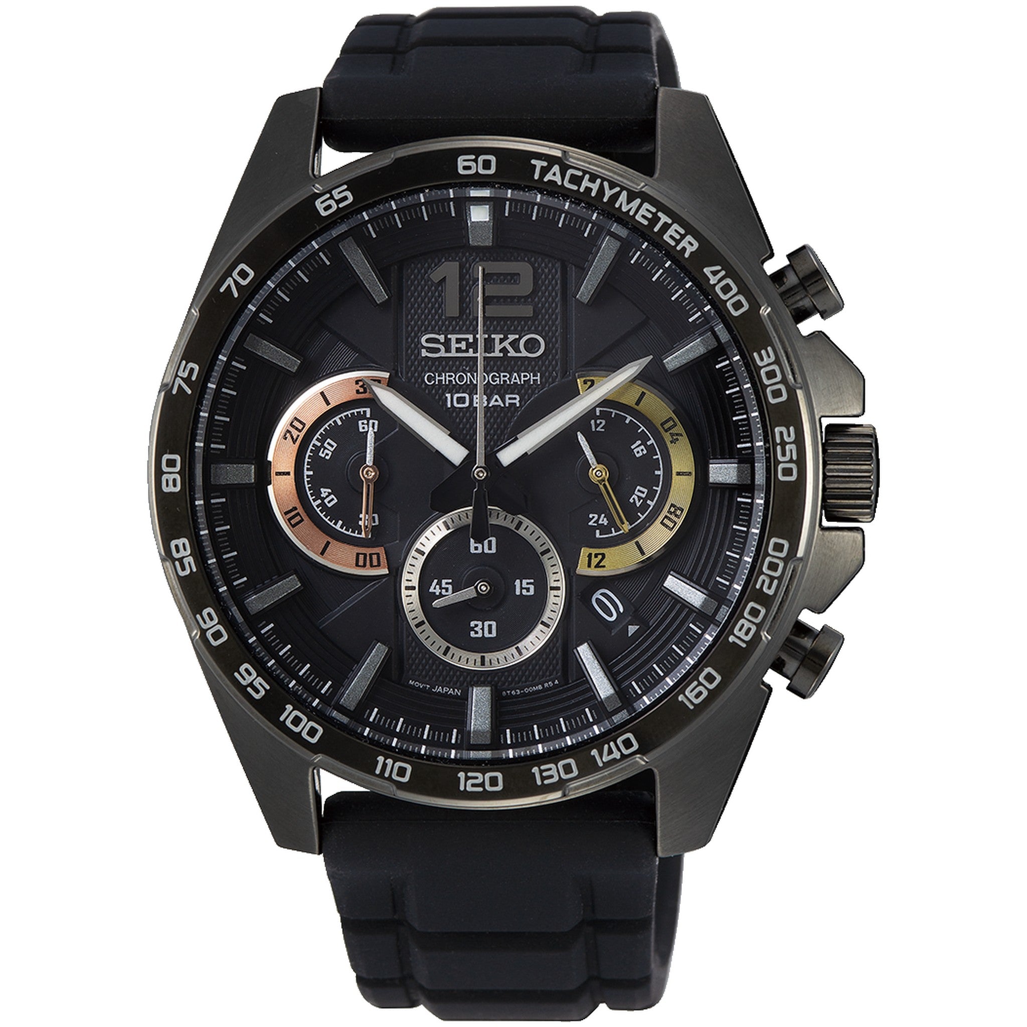 Seiko Men's Chronograph Sport Quartz Watch SSB349P1 Black Rubber Strap