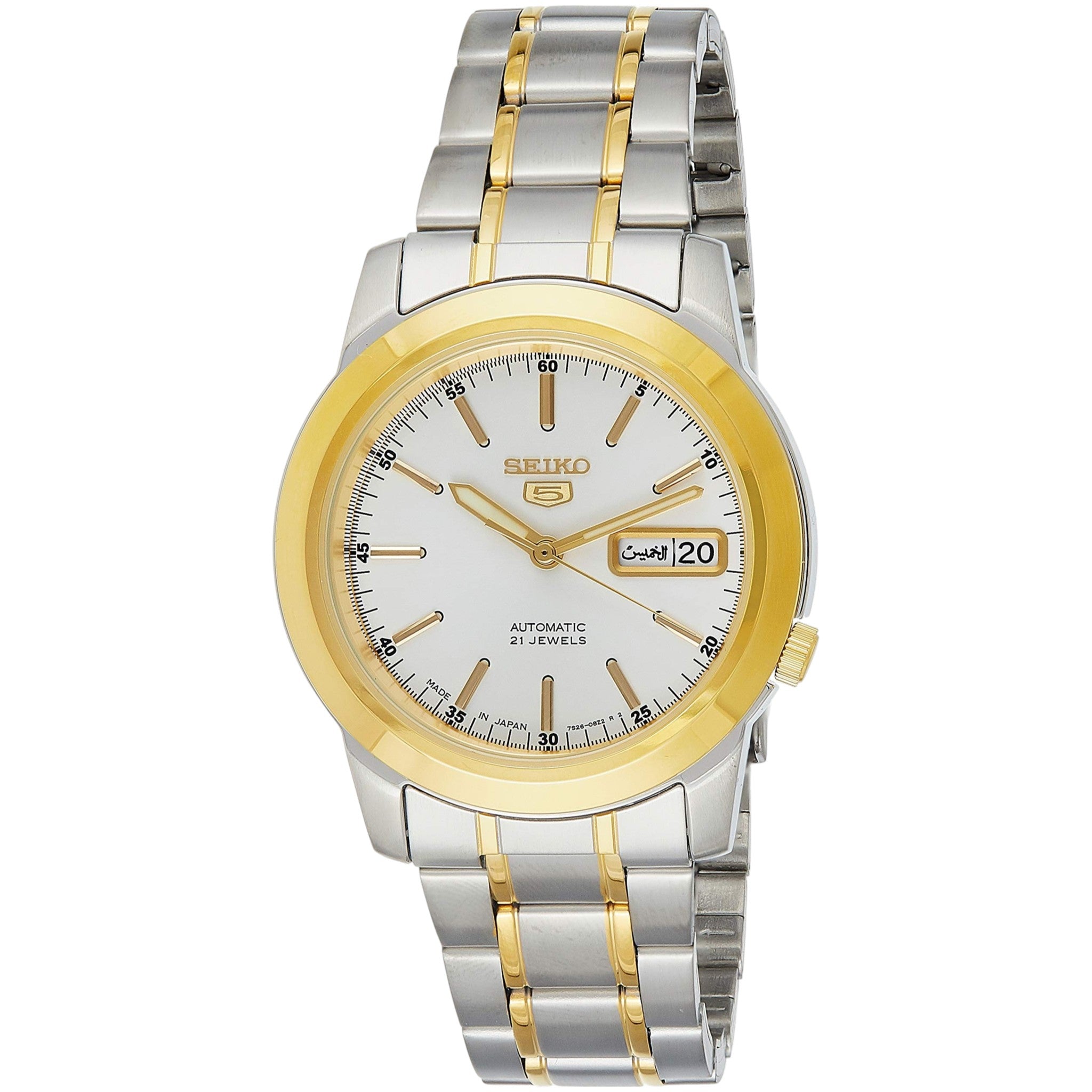 Montre Seiko 5 Homme Automatique SNKE54J1 Blanc Doré